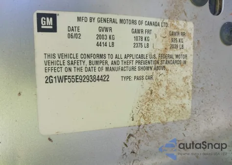 2002 Chevrolet Impala из США, поврежденный, VIN 2G1WF55E929384422